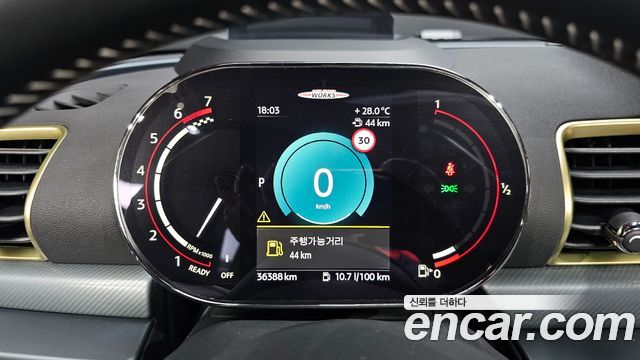 MINI Cooper S Clubman JCW Untold Edition 2nd Gen 2024 — фото 8