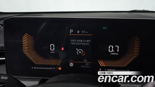 Kia K5 (III) 2.0 Prestige 2024 — фото 8