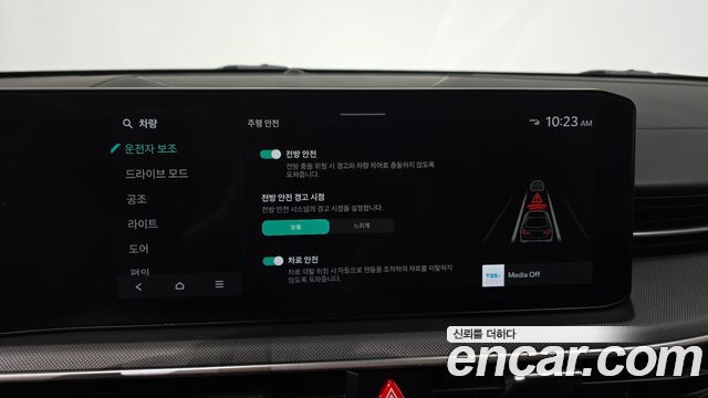 Kia K5 (III) 2.0 Prestige 2024 — фото 27