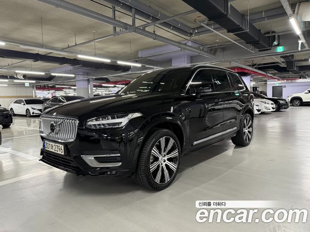 Volvo XC90 (II) B6 Ultimate Bright