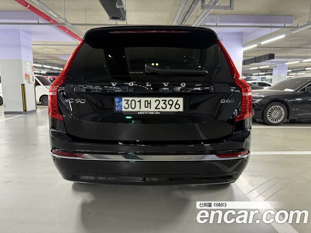 Volvo XC90 (II) B6 Ultimate Bright 2024 — фото 4