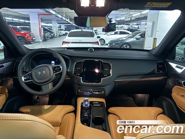 Volvo XC90 (II) B6 Ultimate Bright 2024 — фото 7