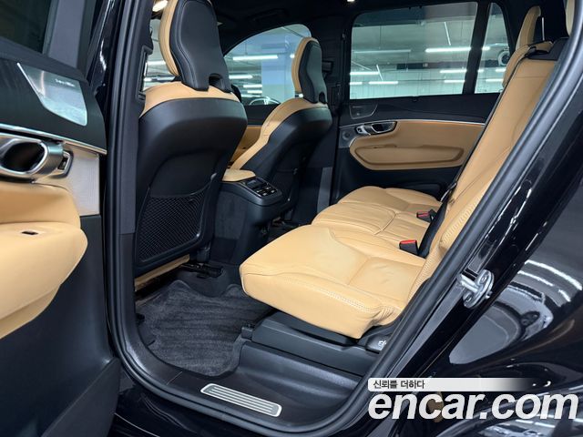 Volvo XC90 (II) B6 Ultimate Bright 2024 — фото 15