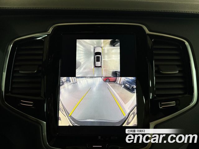 Volvo XC90 (II) B6 Ultimate Bright 2024 — фото 17