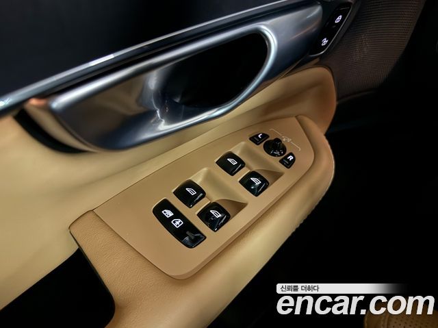 Volvo XC90 (II) B6 Ultimate Bright 2024 — фото 19