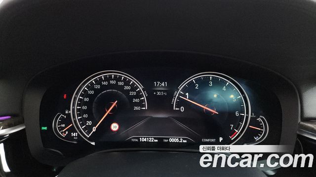 BMW 5 Series (G30) 540i xDrive Luxury Plus 2018 — фото 8