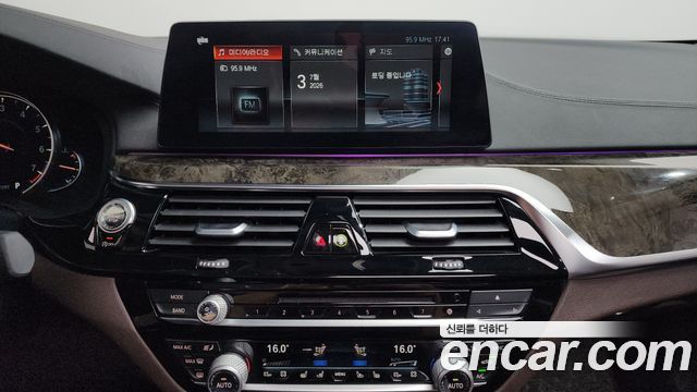 BMW 5 Series (G30) 540i xDrive Luxury Plus 2018 — фото 12