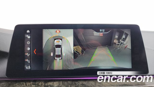 BMW 5 Series (G30) 540i xDrive Luxury Plus 2018 — фото 14