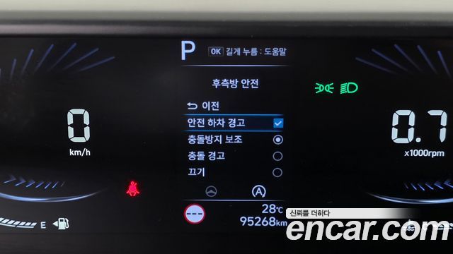 Hyundai Staria Cargo 5-Seater Smart 2022 — фото 15