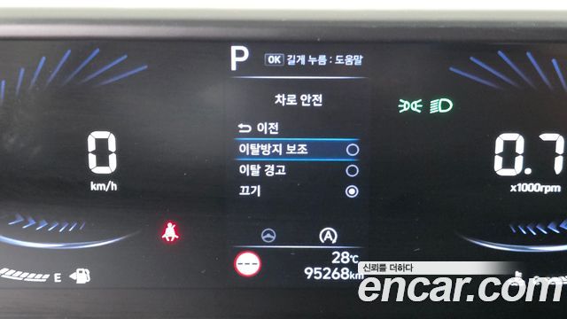 Hyundai Staria Cargo 5-Seater Smart 2022 — фото 30