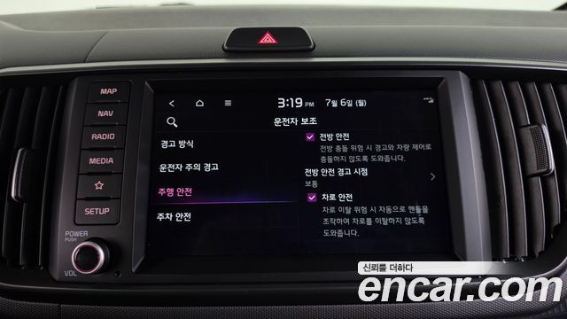 Kia Ray Signature 2023 — фото 16