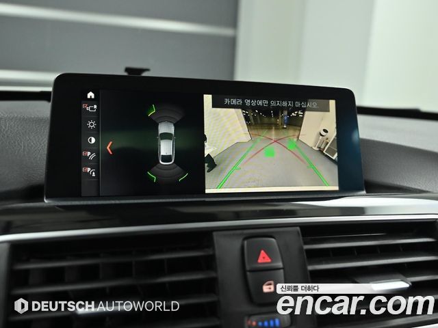 BMW 3 Series GT (F34) GT 320d 2020 — фото 19