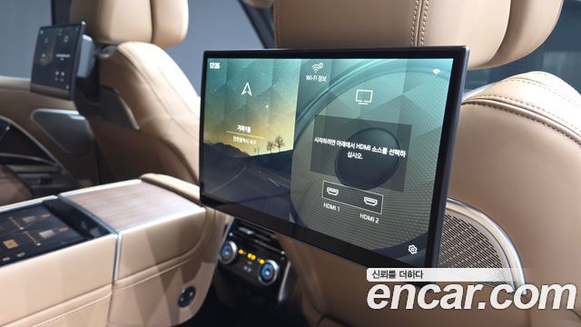 Land Rover Range Rover (V) P550E AB 2025 — фото 23