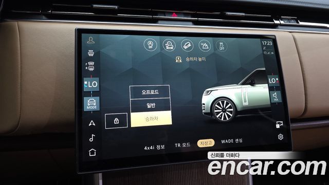 Land Rover Range Rover (V) P550E AB 2025 — фото 38