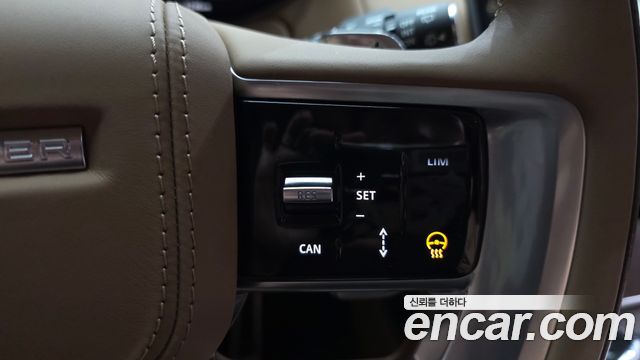 Land Rover Range Rover (V) P550E AB 2025 — фото 44