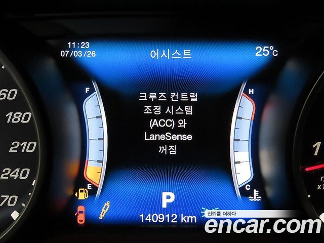 Maserati Levante 3.0 Diesel AWD Premium 2017 — фото 9