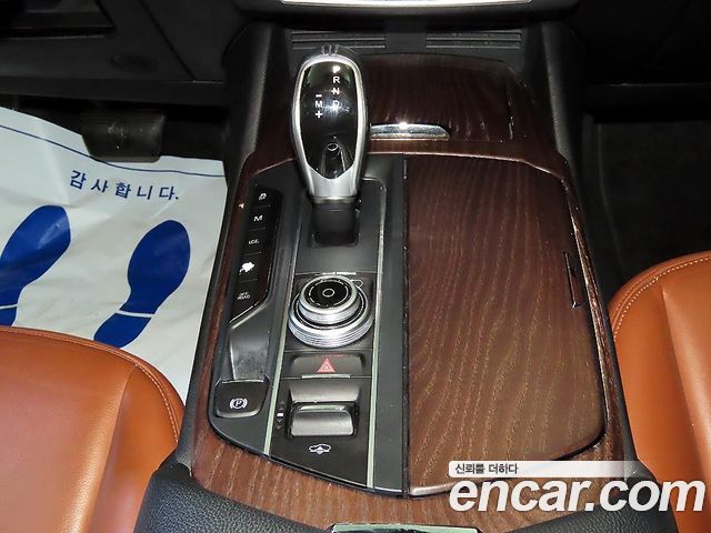 Maserati Levante 3.0 Diesel AWD Premium 2017 — фото 12