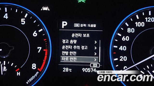 Hyundai Palisade Gasoline 3.8 4WD Exclusive 2022 — фото 17