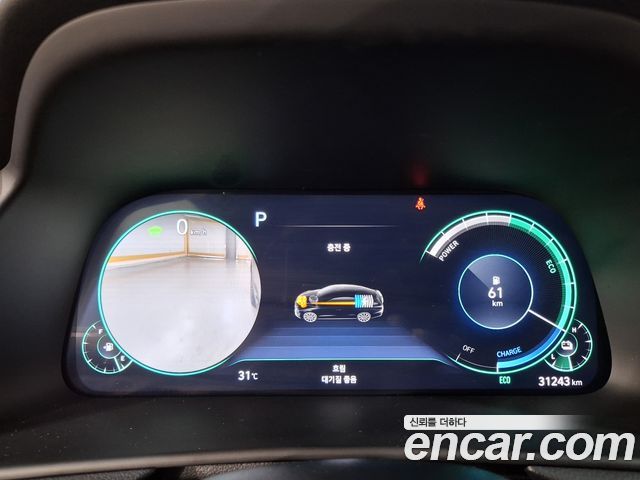 Hyundai Sonata Hybrid (DN8) Premium Plus 2023 — фото 7