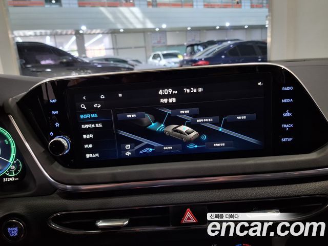 Hyundai Sonata Hybrid (DN8) Premium Plus 2023 — фото 10