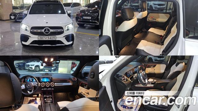 Mercedes-Benz GLB-Class (X247) GLB250 4MATIC 2020 — фото 1