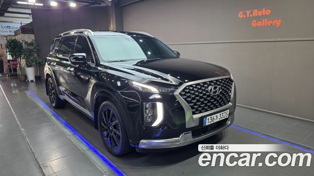 Hyundai Palisade Diesel 2.2 4WD Calligraphy