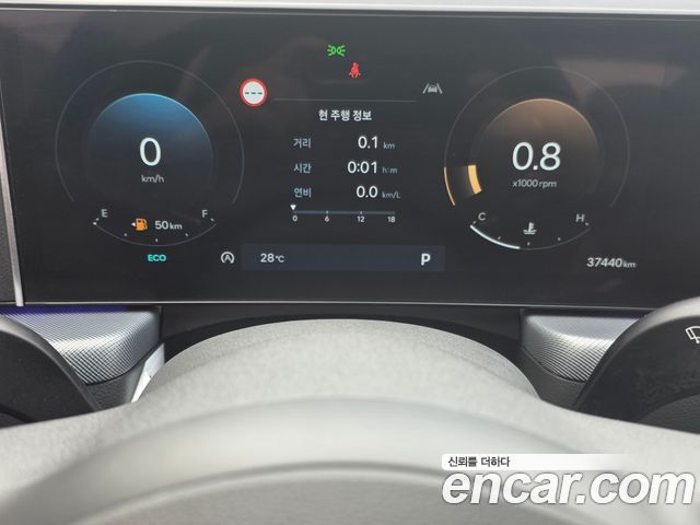 Hyundai Sonata The Edge (DN8) 1.6 Turbo Exclusive 2024 — фото 8