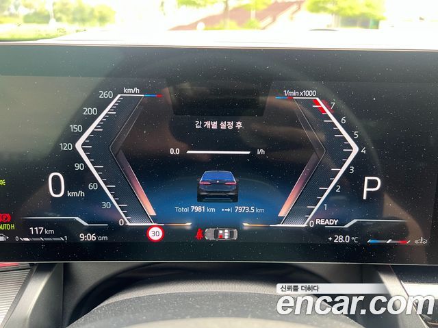 BMW 5 Series (G60) 530i xDrive M Sport 2025 — фото 7