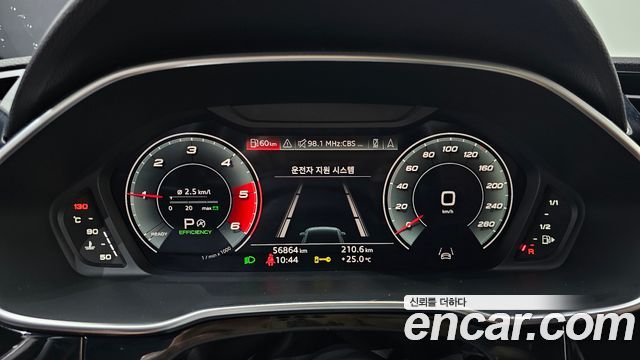 Audi Q3 (F3) 35 TDI Premium 2023 — фото 8