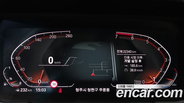 BMW 1 Series (F40) 120i M Sports 2023 — фото 8