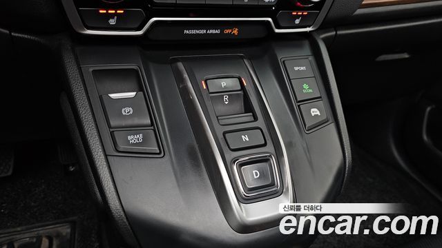 Honda CR-V (V) 2.0 Hybrid Touring 4WD 2021 — фото 9