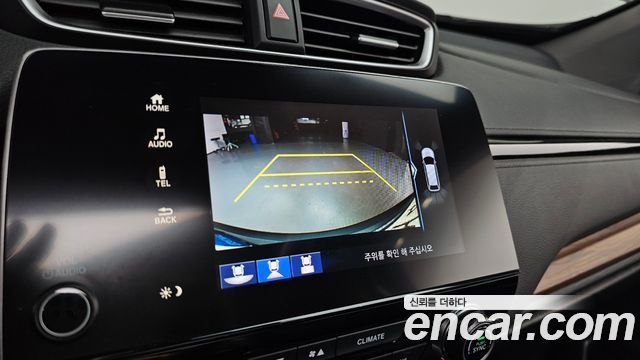 Honda CR-V (V) 2.0 Hybrid Touring 4WD 2021 — фото 14