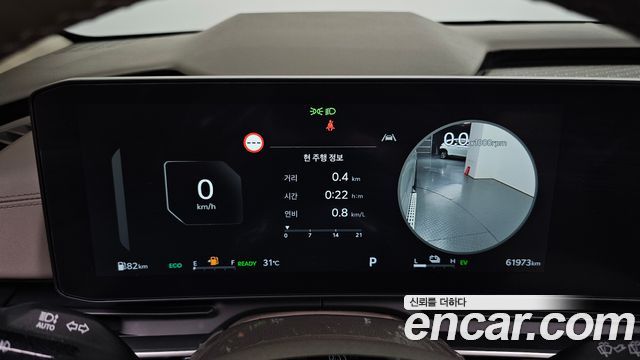 Kia Carnival (IV) HEV 9seater Gravity 2024 — фото 8