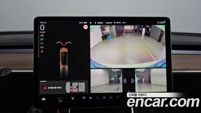 Tesla Model 3 Standard Range Plue RWD 2020 — фото 15