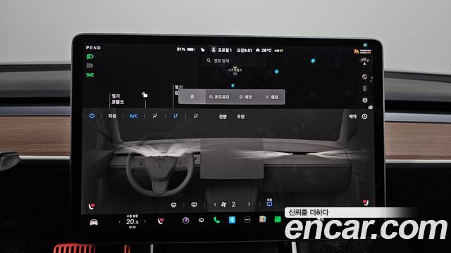 Tesla Model 3 Standard Range Plue RWD 2020 — фото 17