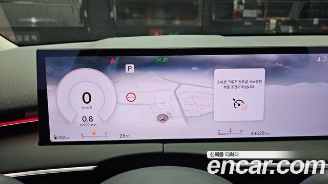 Genesis GV70 2.5T Gasoline 2WD 2025 — фото 8