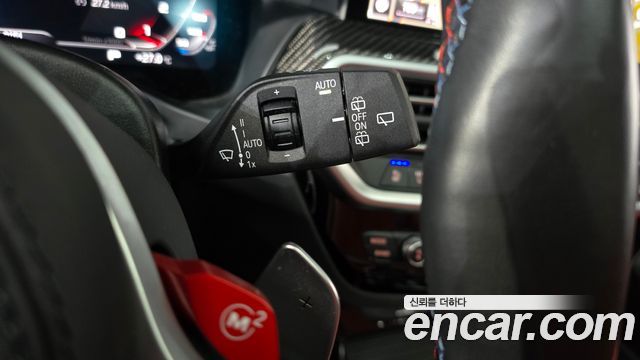 BMW X3M (G01) 3.0 Competition 2023 — фото 27