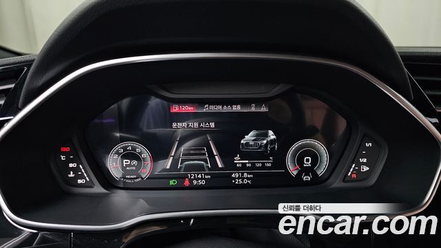 Audi Q3 (F3) 40 TFSI Quattro Premium 2025 — фото 8