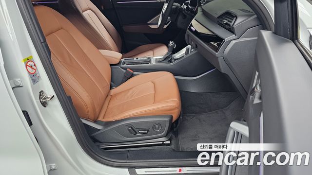 Audi Q3 (F3) 40 TFSI Quattro Premium 2025 — фото 26