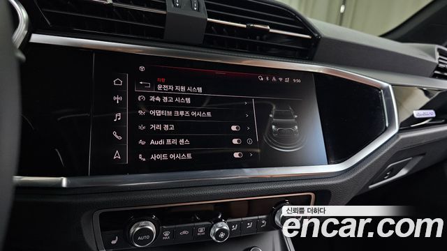 Audi Q3 (F3) 40 TFSI Quattro Premium 2025 — фото 30