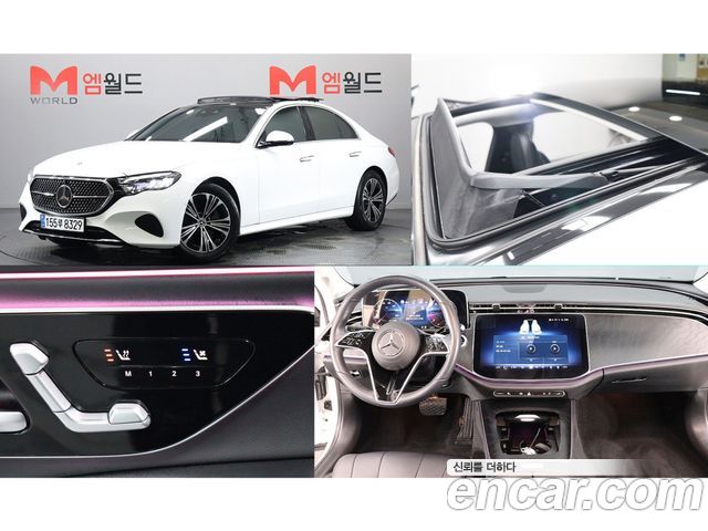 Mercedes-Benz E-Class (W214) E200 Avantgarde