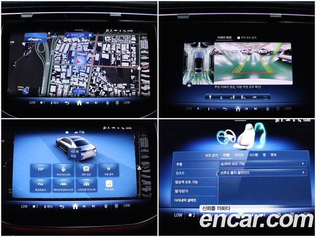 Mercedes-Benz E-Class (W214) E200 Avantgarde 2024 — фото 17