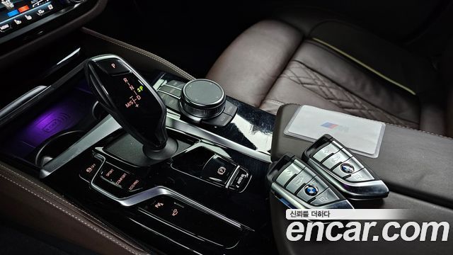 BMW 5 Series (G30) 530i xDrive M Sport Package 2023 — фото 9