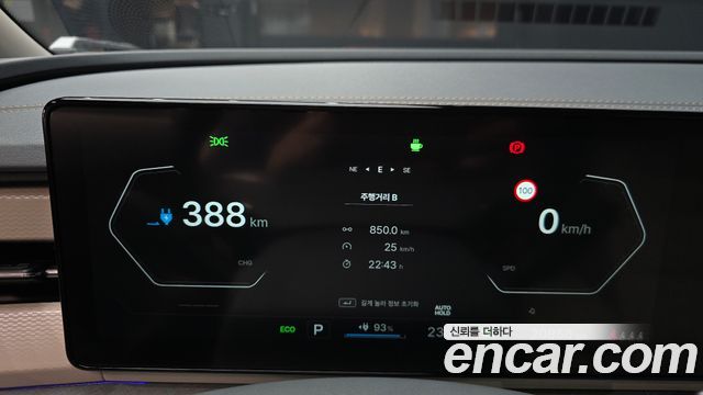 KG Mobility (SsangYong) Torres EVX E7 2024 — фото 8