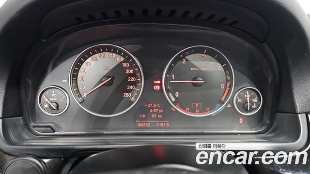 BMW 5 Series (F10) 520d 2011 — фото 8