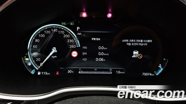 Genesis G80 (RG3) Gasoline 2.5 Turbo 2WD 2022 — фото 8