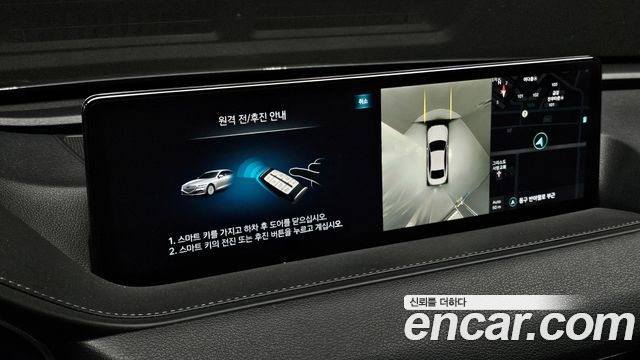 Genesis G80 (RG3) Gasoline 2.5 Turbo 2WD 2022 — фото 17