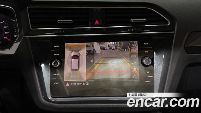 Volkswagen Tiguan (II) 2.0 TDI 4Motion Prestige 2020 — фото 20