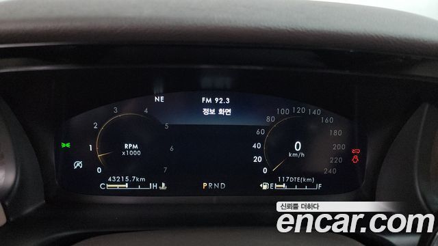 Lincoln Aviator (II) 3.0 Reserve  AWD 2023 — фото 8