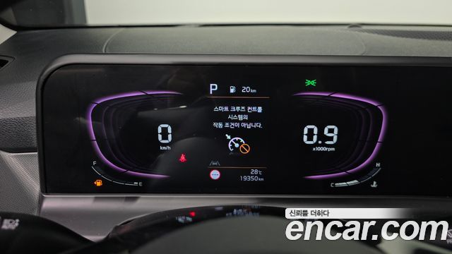 Kia Seltos Gasoline 2.0 2WD Trendy 2024 — фото 8